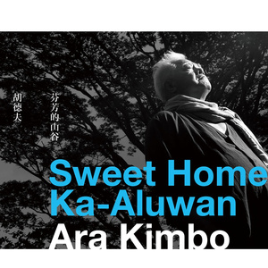 日本成人自拍小电影
