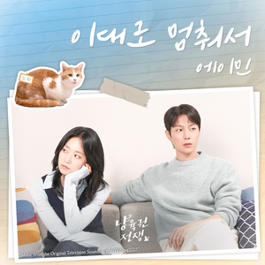 日本成人自拍小电影
