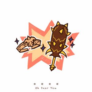 日本成人自拍小电影
