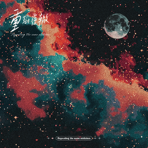 日本成人自拍小电影
