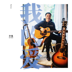 日本成人自拍小电影
