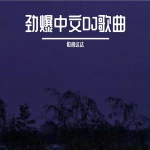 日本成人自拍小电影
