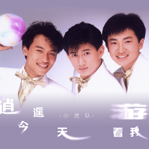 日本成人自拍小电影
